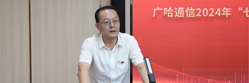 孙业全作总结讲话 (插图).jpg