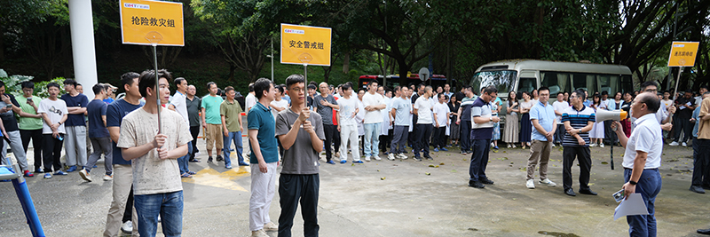 开展火灾应急疏散演练.jpg