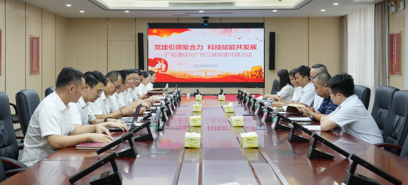 座谈交流会现场.jpg