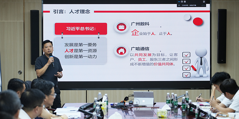 胡中意作动员讲话.jpg
