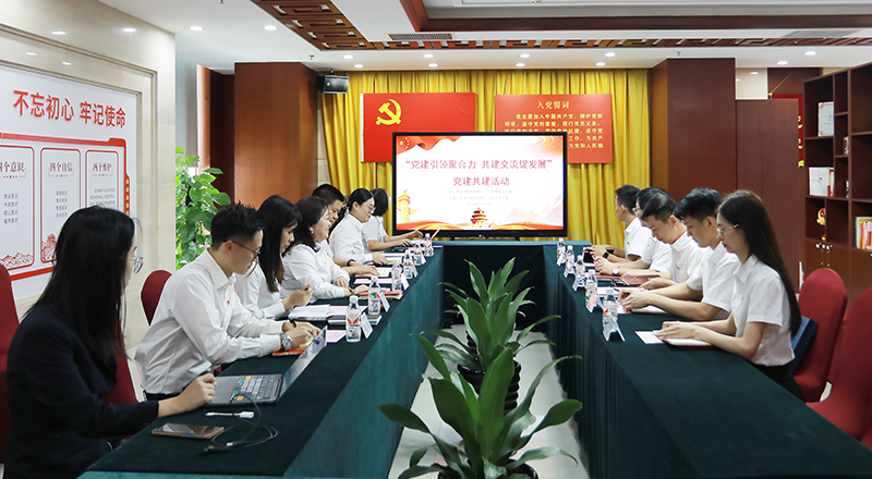 座谈交流会.jpg