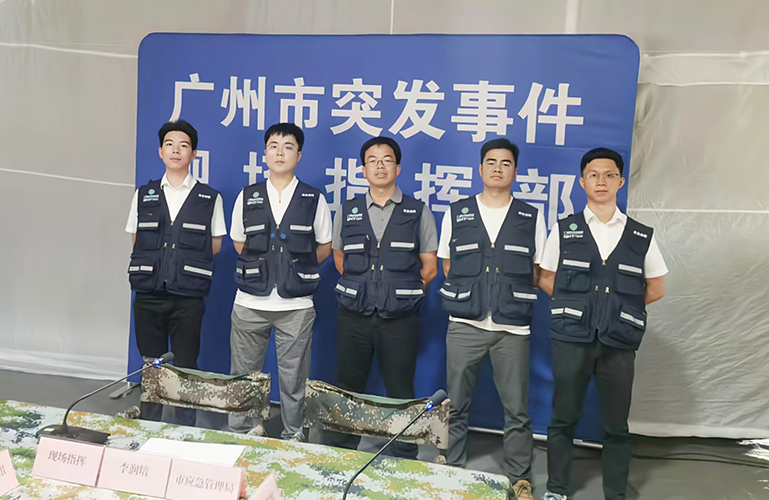 广哈通信应急通信队.jpg