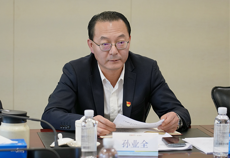 孙业全.jpg