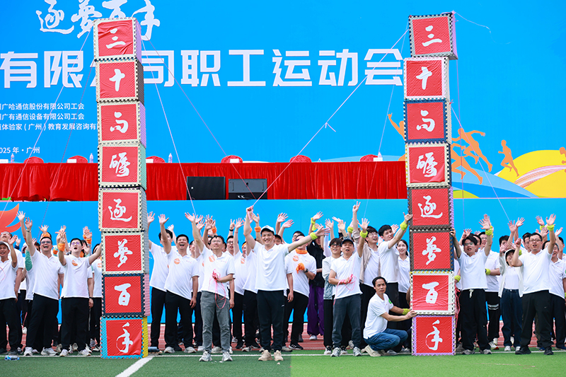 步步高升1.jpg