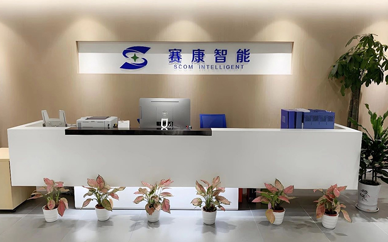 赛康.jpg