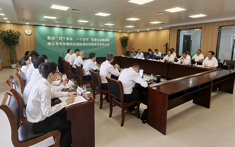 座谈交流会.jpg