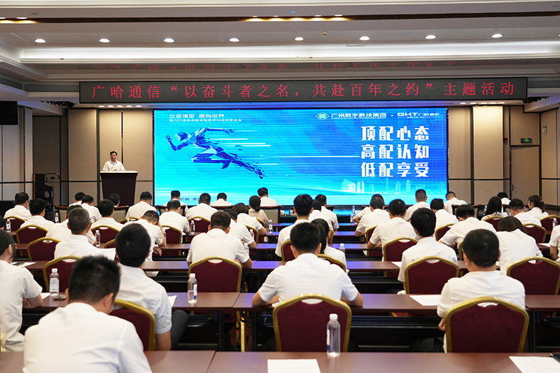 胡中意讲课-1.jpg