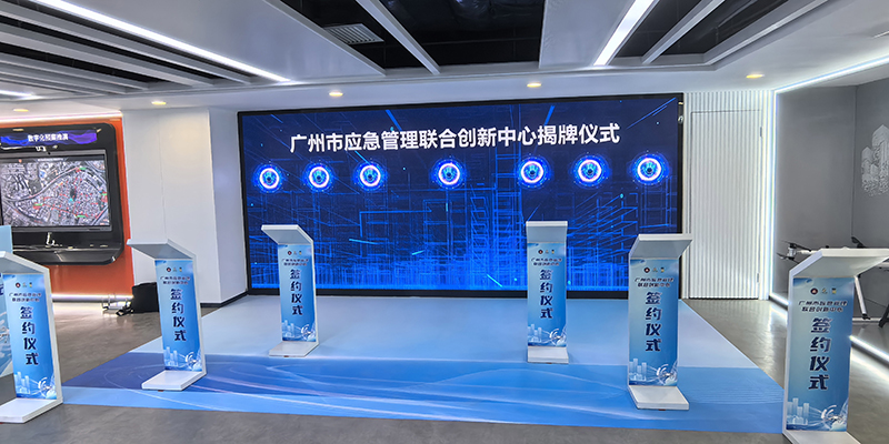 揭牌仪式.jpg