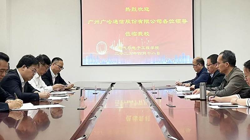 交流座谈会.jpg