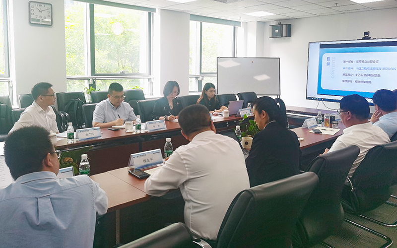 座谈会.jpg