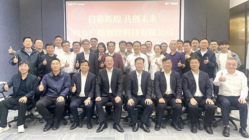 活动合影.jpg