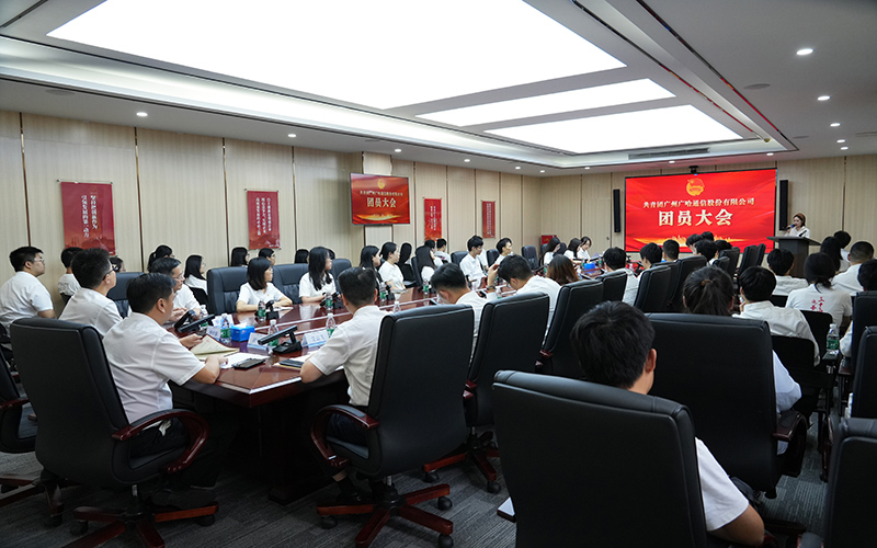 1762138812941492.jpg 会议现场.jpg