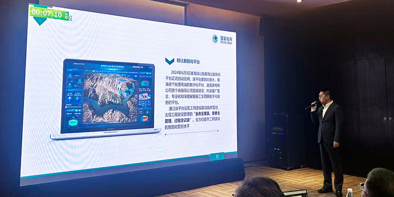 1766133399737779.jpg 平台讲解.jpg