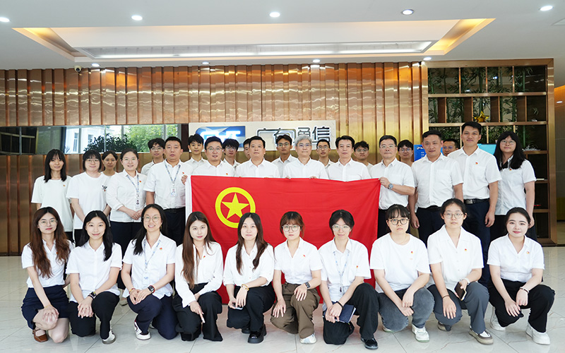 1778729966909691.jpg 与会人员合影.jpg