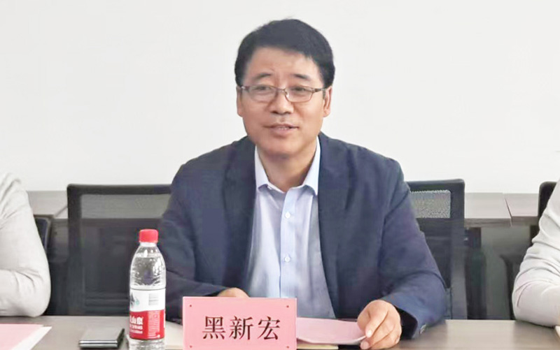 黑新宏副校长发言.jpg
