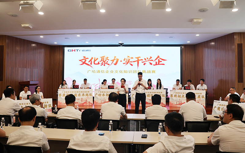 活动现场.jpg