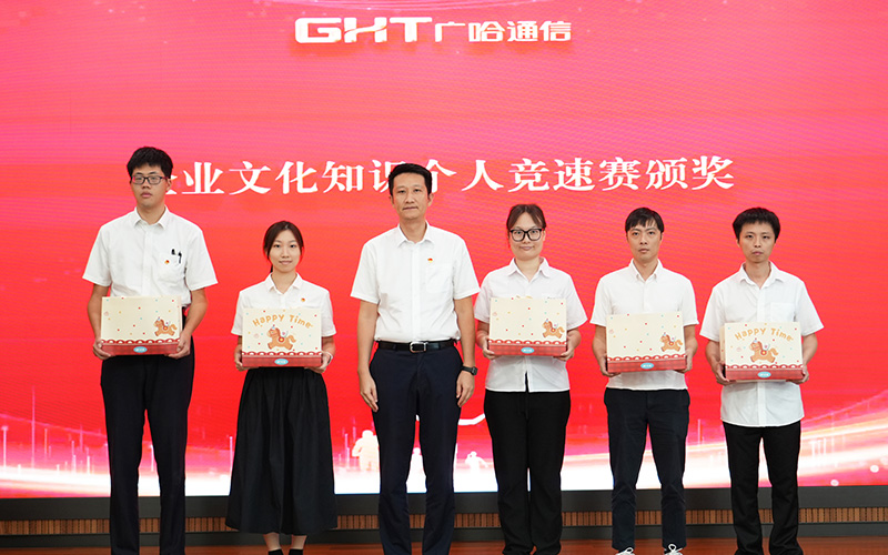 4.个人优秀奖.jpg